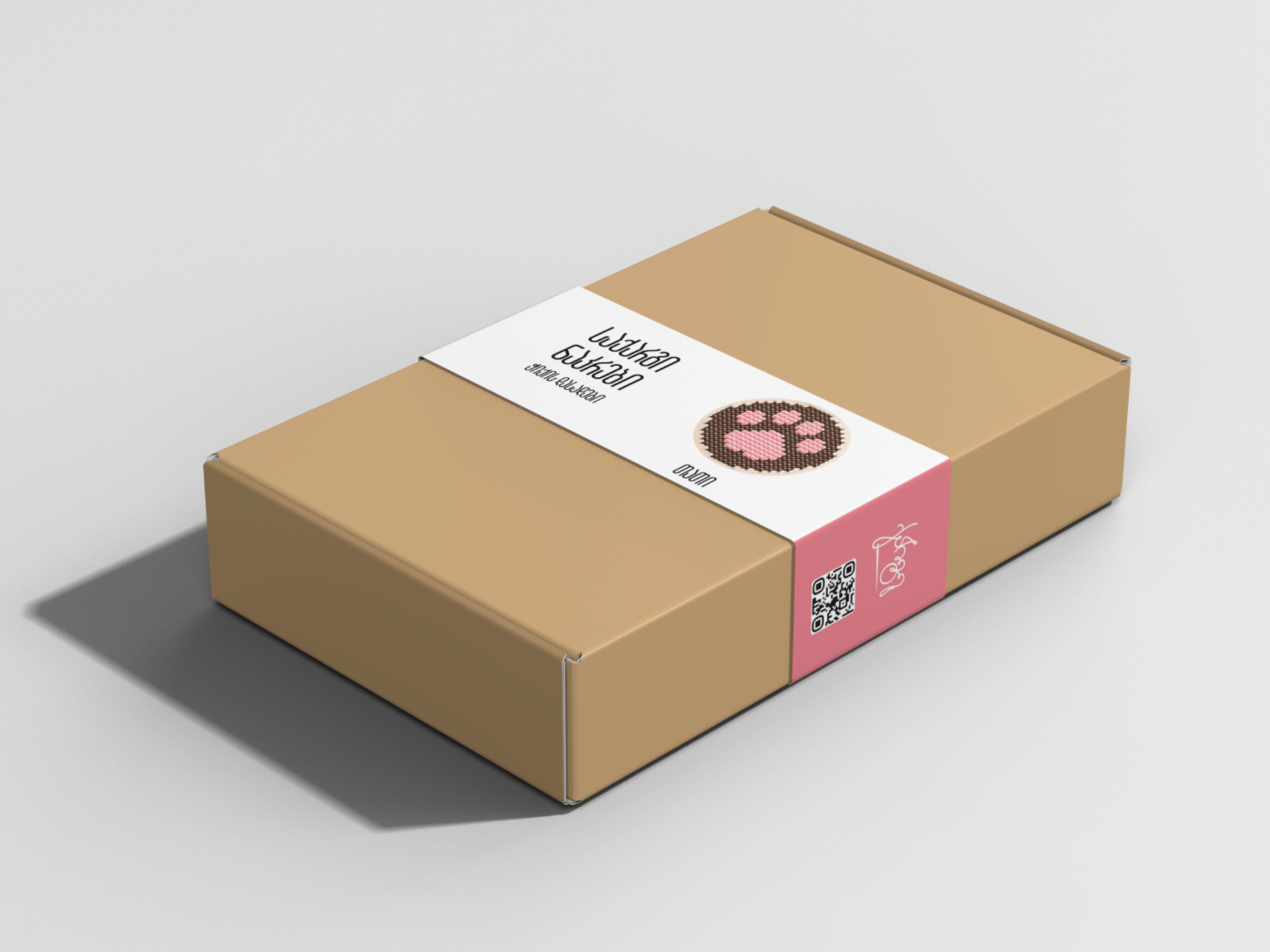 თათი - ხეზე ქარგვა